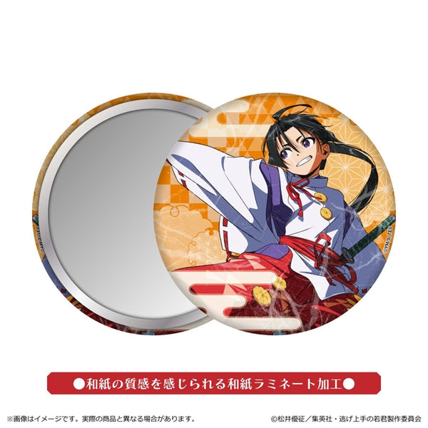 『逃げ上手の若君』和紙風缶ミラー/北条時行