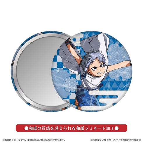 『逃げ上手の若君』和紙風缶ミラー/弧次郎