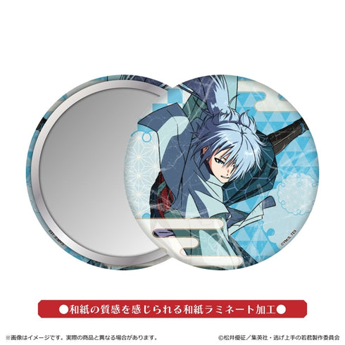 『逃げ上手の若君』和紙風缶ミラー/吹雪