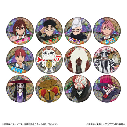 『ダンダダン』ホログラム缶バッジ【BOX】