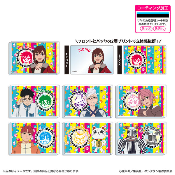 『ダンダダン』ミニアクリルブロック【BOX】