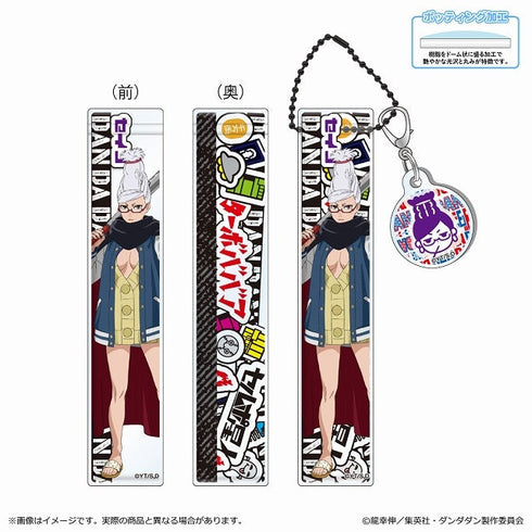 『ダンダダン』ルームアクリルキーホルダー/星子