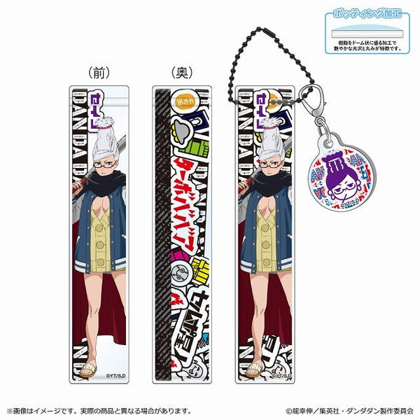 『ダンダダン』ルームアクリルキーホルダー/星子