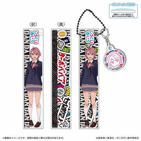 『ダンダダン』ルームアクリルキーホルダー/アイラ