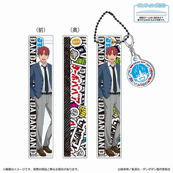 『ダンダダン』ルームアクリルキーホルダー/ジジ