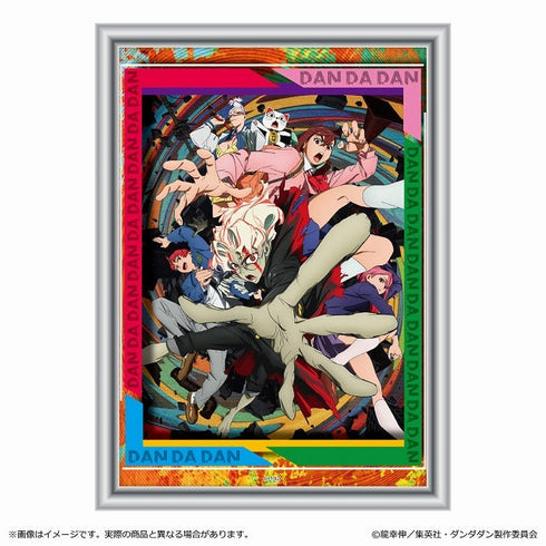 『ダンダダン』ホログラムアート