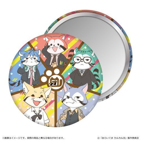 『あらいぐま カルカル団』缶ミラー/A