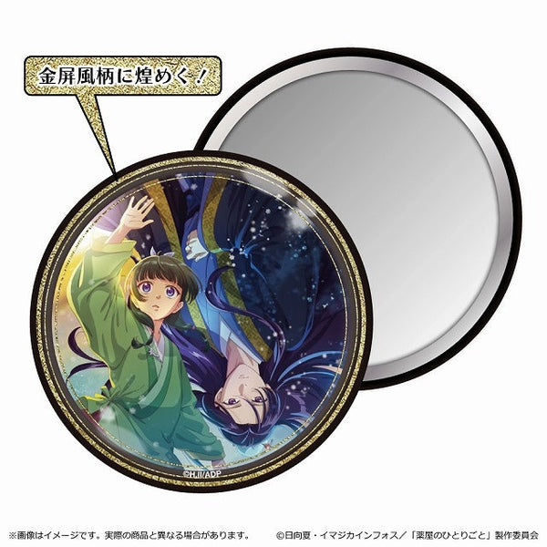 『薬屋のひとりごと 2 期』金屏風柄缶ミラー/ティザービジュアル