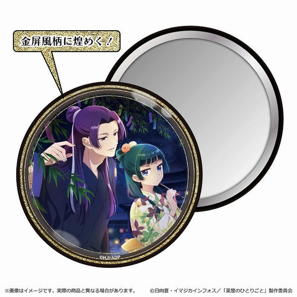 『薬屋のひとりごと 2 期』金屏風柄缶ミラー/七夕