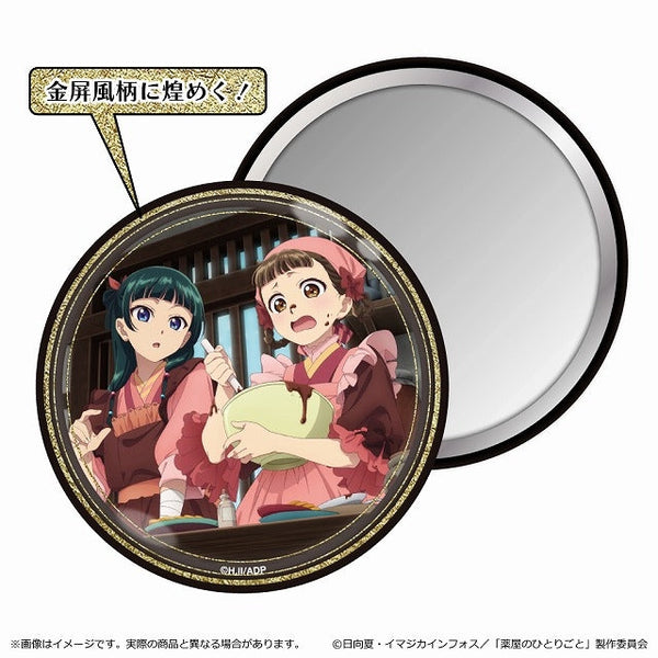 『薬屋のひとりごと 2 期』金屏風柄缶ミラー/バレンタイン