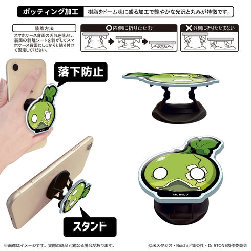 『Dr.STONE』アクリルスマホグリップ 第二弾/スイカ