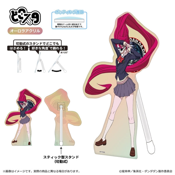 『ダンダダン』どこスタ(オーロラver.)/アイラ(変身)