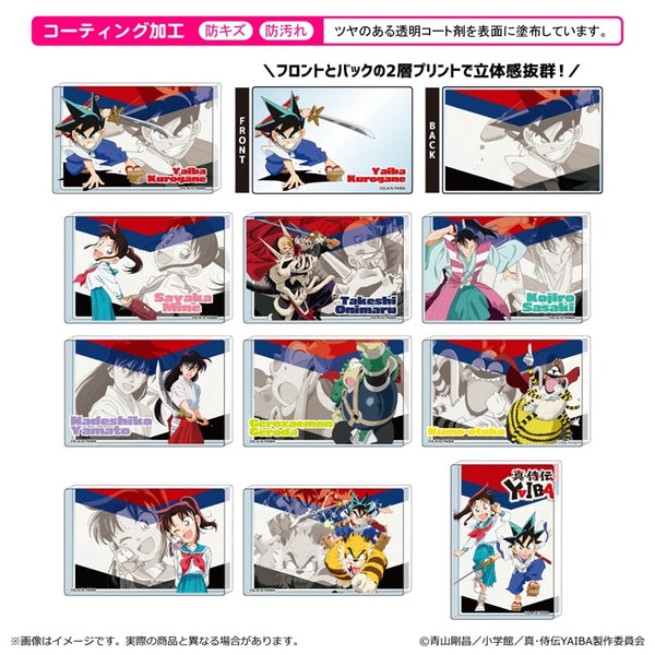 『真・侍伝YAIBA』ミニアクリルブロック 第二弾【BOX】