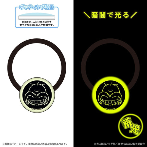 『真・侍伝YAIBA』蓄光アクリルヘアゴム 第一弾/宮本 武蔵