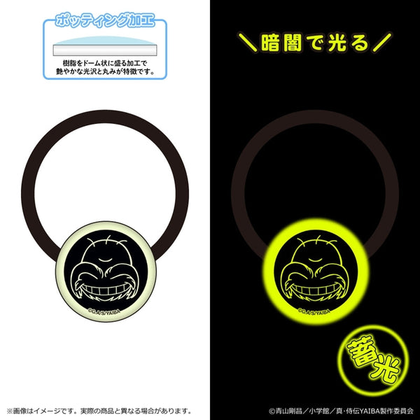 『真・侍伝YAIBA』蓄光アクリルヘアゴム 第一弾/宮本 武蔵