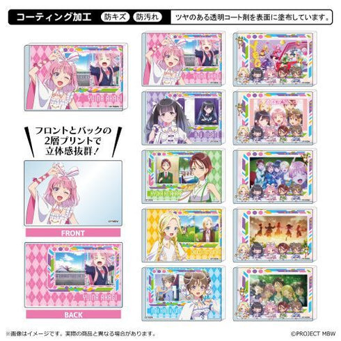 『前橋ウィッチーズ』ミニアクリルブロック【BOX】