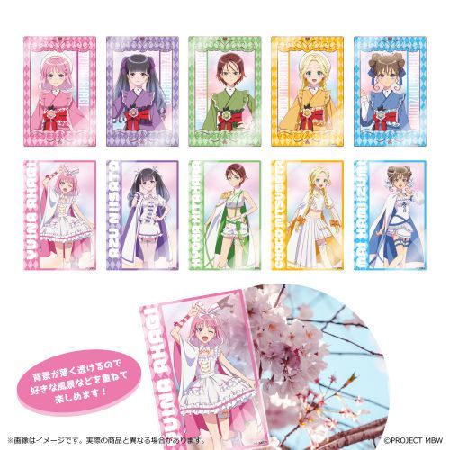 『前橋ウィッチーズ』トレーディングアクリルカード【BOX】