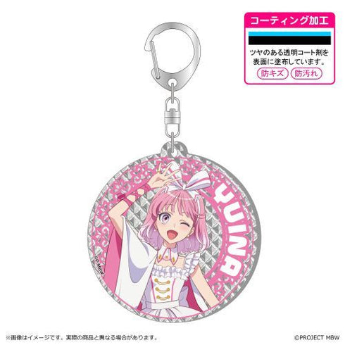 『前橋ウィッチーズ』シャインアクリルキーホルダー/赤城 ユイナ