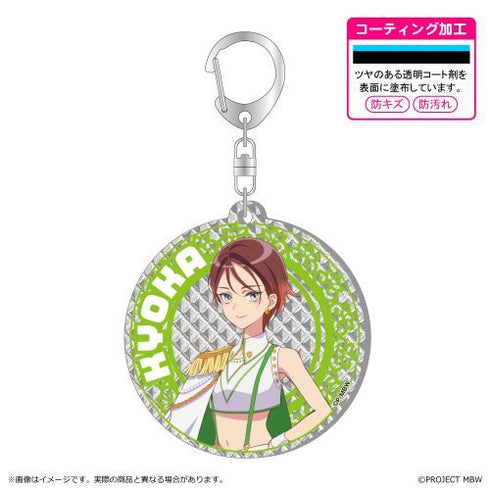 『前橋ウィッチーズ』シャインアクリルキーホルダー/北原 キョウカ