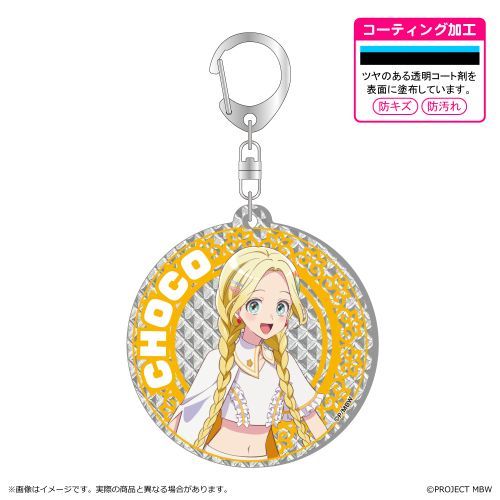 『前橋ウィッチーズ』シャインアクリルキーホルダー/三俣 チョコ