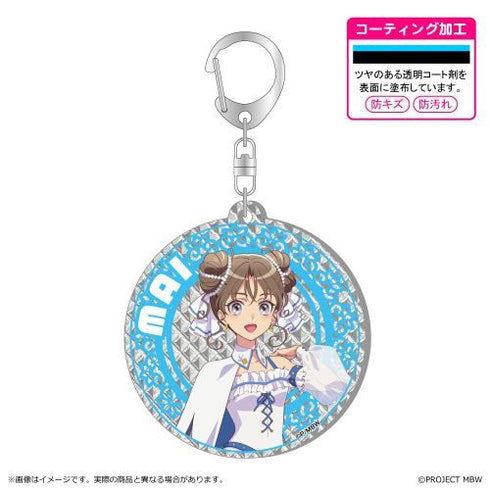 『前橋ウィッチーズ』シャインアクリルキーホルダー/上泉 マイ