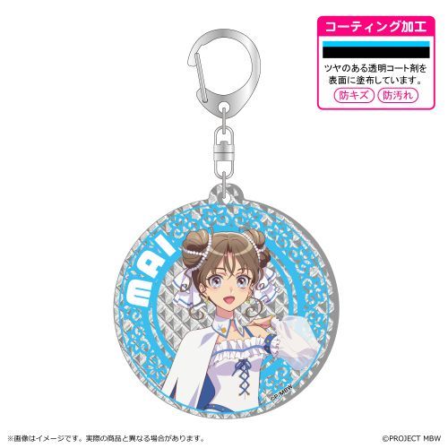 『前橋ウィッチーズ』シャインアクリルキーホルダー/上泉 マイ