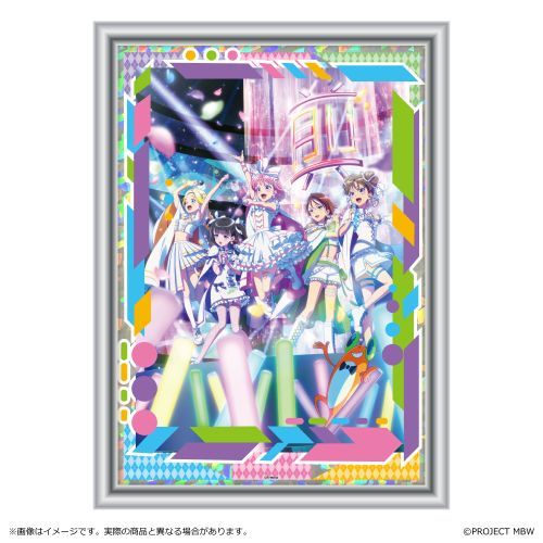 『前橋ウィッチーズ』ホログラムアート