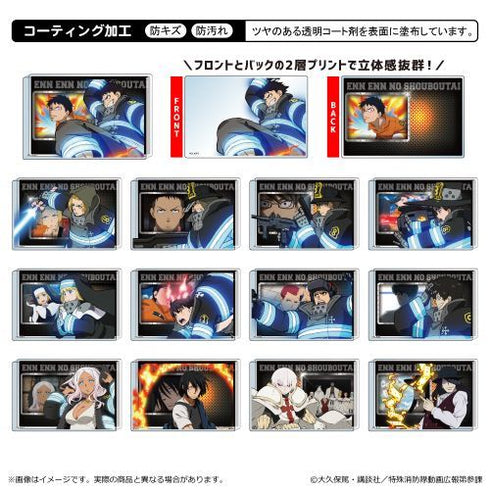 『炎炎ノ消防隊 参ノ章』ミニアクリルブロック【BOX】