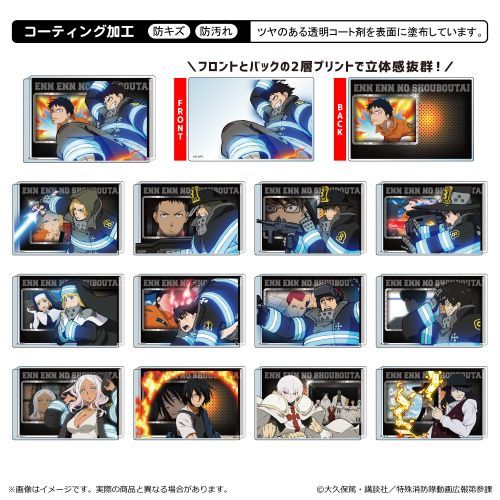 『炎炎ノ消防隊 参ノ章』ミニアクリルブロック【BOX】