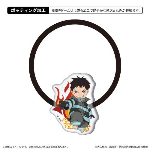 『炎炎ノ消防隊 参ノ章』アクリルヘアゴム/森羅 日下部
