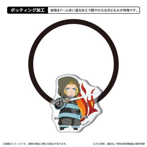 『炎炎ノ消防隊 参ノ章』アクリルヘアゴム/アーサー・ボイル