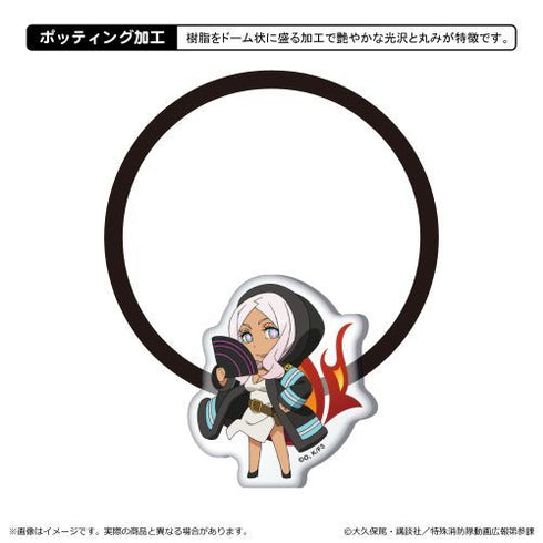 『炎炎ノ消防隊 参ノ章』アクリルヘアゴム/プリンセス 火華