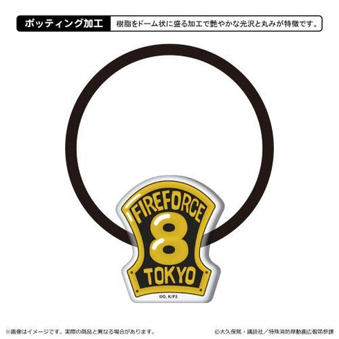 『炎炎ノ消防隊 参ノ章』アクリルヘアゴム/A