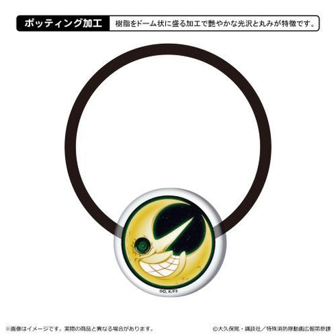 『炎炎ノ消防隊 参ノ章』アクリルヘアゴム/D