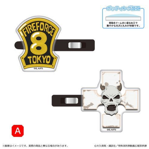 『炎炎ノ消防隊 参ノ章』アクリル前髪クリップ/A