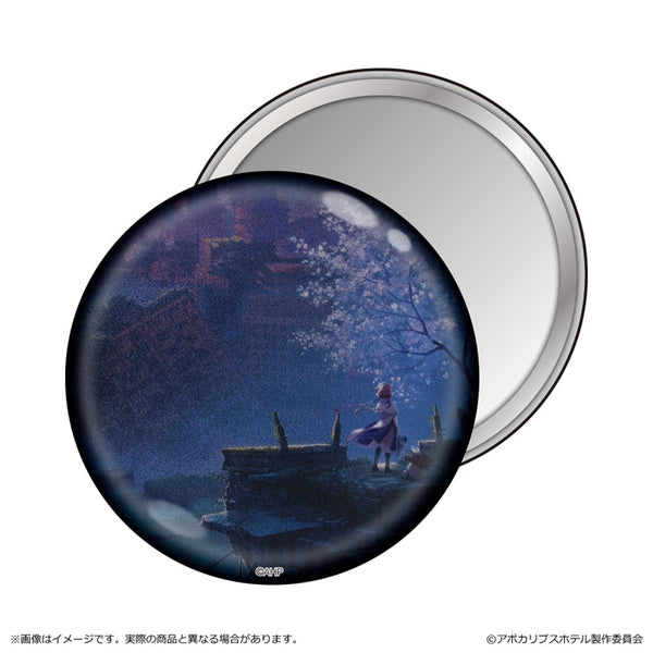 『アポカリプスホテル』缶ミラー/ティザービジュアル