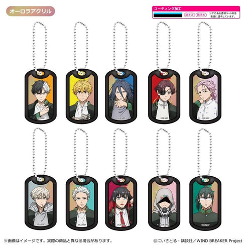 『WIND BREAKER Season 2』アクリルドッグタグキーホルダー【BOX】