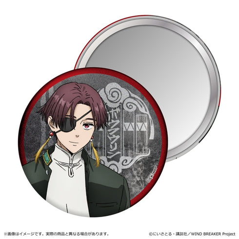 『WIND BREAKER Season 2』缶ミラー/蘇枋隼飛