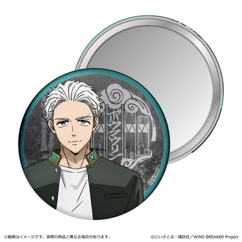 『WIND BREAKER Season 2』缶ミラー/梅宮 一