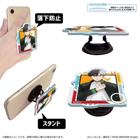 『WIND BREAKER Season 2』アクリルスマホグリップ/桜 遥