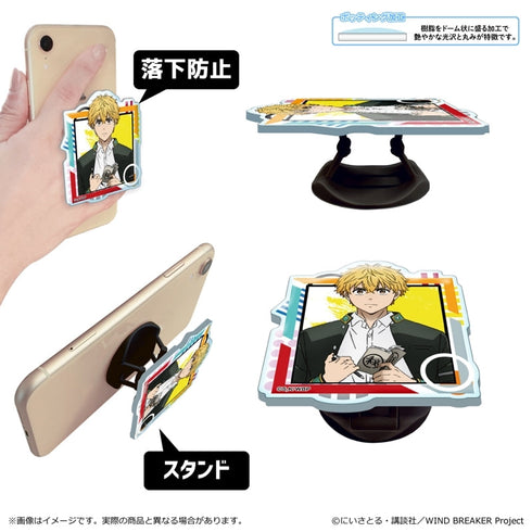 『WIND BREAKER Season 2』アクリルスマホグリップ/楡井秋彦