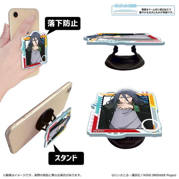 『WIND BREAKER Season 2』アクリルスマホグリップ/杉下京太郎