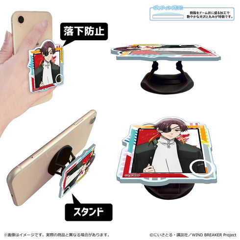 『WIND BREAKER Season 2』アクリルスマホグリップ/蘇枋隼飛
