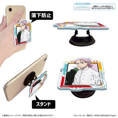 『WIND BREAKER Season 2』アクリルスマホグリップ/桐生三輝
