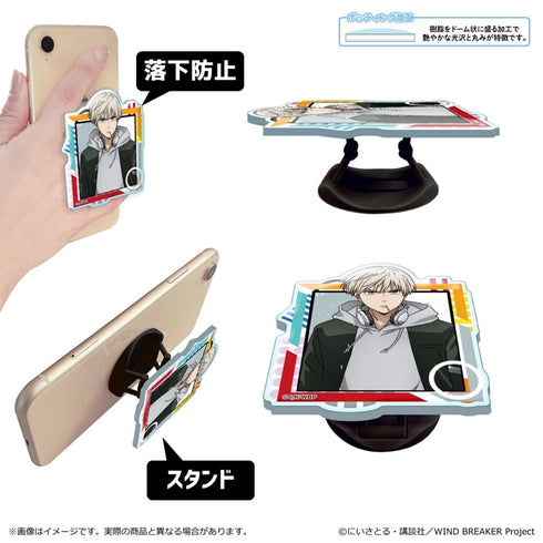 『WIND BREAKER Season 2』アクリルスマホグリップ/梶 蓮