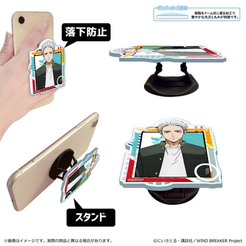 『WIND BREAKER Season 2』アクリルスマホグリップ/梅宮 一