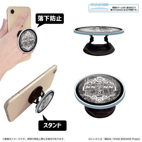 『WIND BREAKER Season 2』アクリルスマホグリップ/ボウフウリン