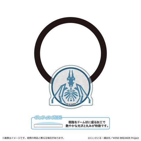 『WIND BREAKER Season 2』アクリルヘアゴム/KEEL
