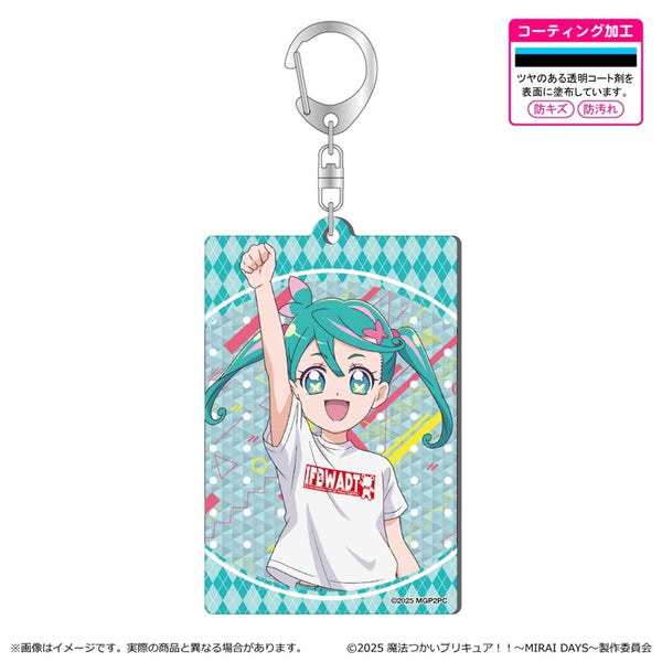 『魔法つかいプリキュア!!~ MIRAI DAYS ~』シャインアクリルキーホルダー/ひすい