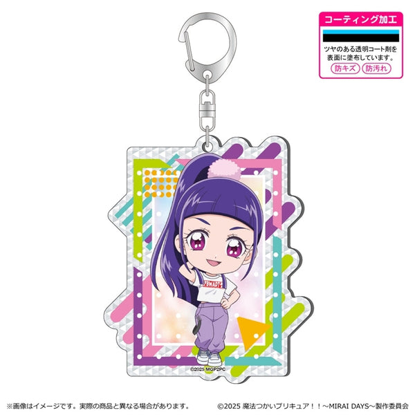 『魔法つかいプリキュア!!~ MIRAI DAYS ~』シャインアクリルキーホルダー/十六夜リコ(ミニキャラ)